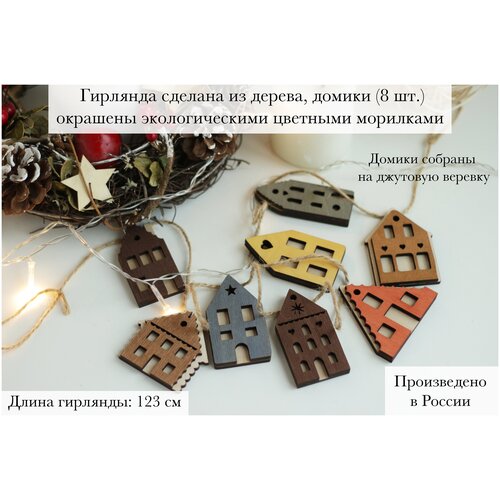 ���� �������� ������ ���������� ����������, ��������� �� ���� ������ ����������, ���������� ������� �� ����