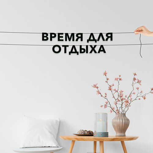 ���� �������� �� ����, ���������� ����������� - ������ ��� �������, ������ ��������� ��������.