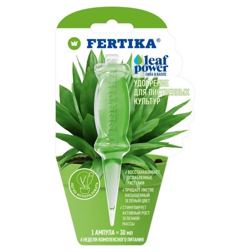    FERTIKA Leaf Power   , 0.03 , 1 .  -     , -  