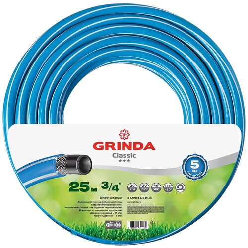 ���� ����� GRINDA CLASSIC, 3/4