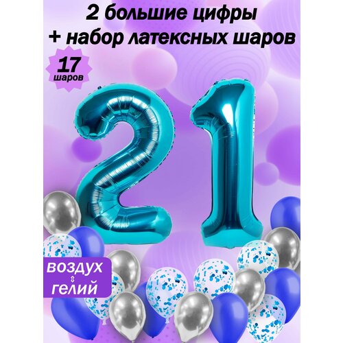    :  21  +  5,  5,  5  -     , -  