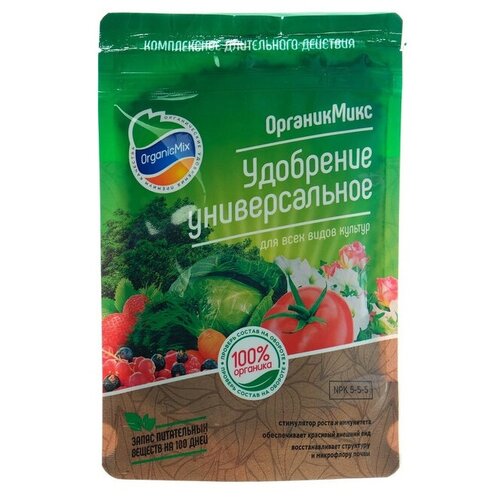    Organic Mix , 0.25 , 200 , 1 .  -     , -  