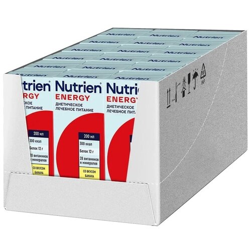   Nutrien ,   , 200 , , 18 .  -     , -  