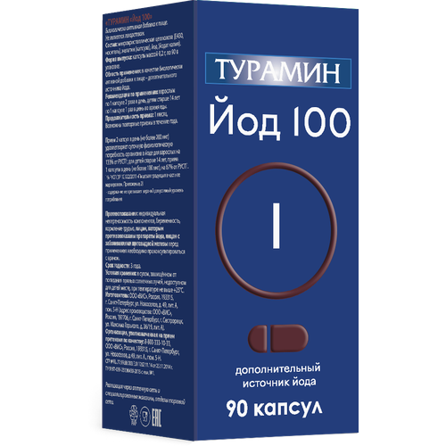 ���� ������� ��� ����., 62 �, 90 ��.