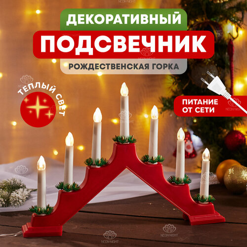 ���� ���������� NEON-NIGHT ���������� ����� 7 ������, 37 ��, �������/�����/�������