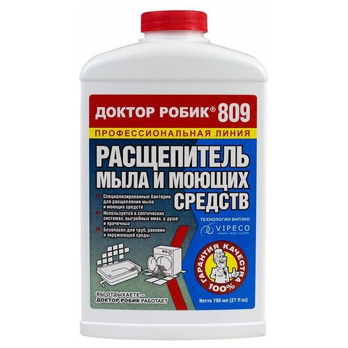 ���� ������ ����� ����������� ���� � ������ ������� 809, 798 �, 1 ��., 1 ��.