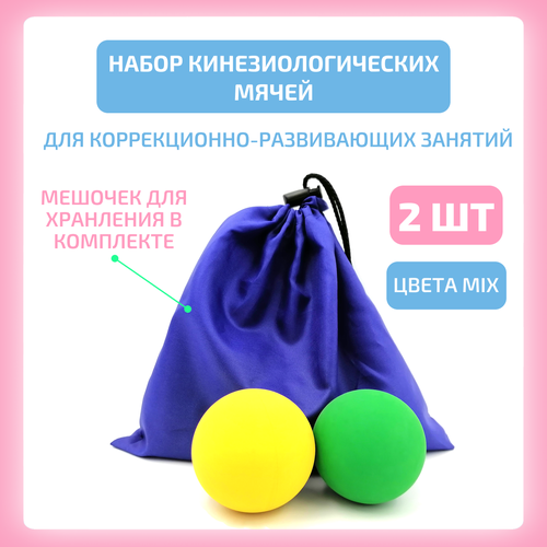 ���� ����������������� ���� - 2 ��. ����� ��������� ����� ��� ������� �� ����������� ����� �������