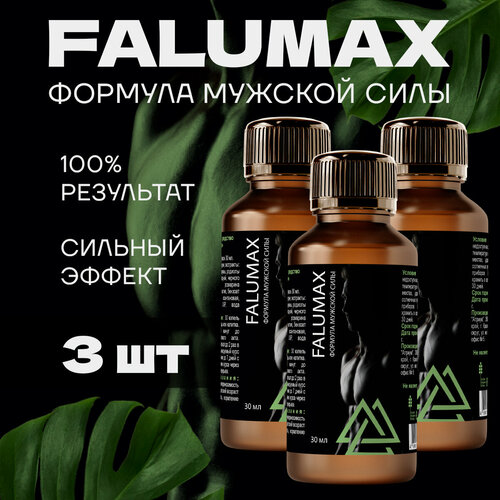   Falumax     3  -     , -  