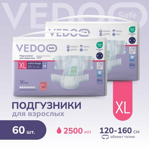      VEDOO Safe,  XL, 60 ,      ,          ,  ()  -     , -  