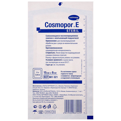   Hartmann Cosmopor    , 158 , 1 .  -     , -  