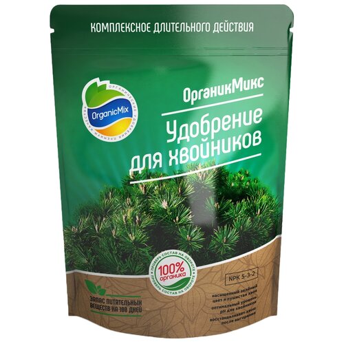    Organic Mix  , 0.25 , 200 , 1 .  -     , -  