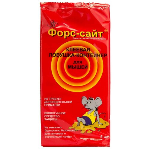 ���� ������� ������� - ��������� �� ����� � ��������� �������� (�������), 5 ��