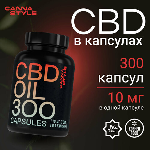    CBD   (300   10 ), CannaStyle  -     , -  