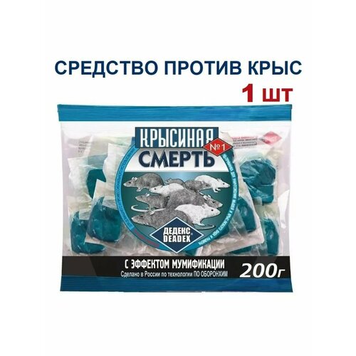 ���� �������� ������ �1 200��