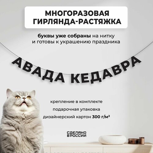 ���� ��������-�������� �������� ����� ������� (180 ��) - ������ ����� � �������� ������� ���� ��� �������� ��������