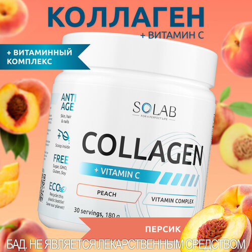 ���� SOLAB �������� ������� ��������������� � ��������� � (���������), ���� ������, ���� 30 ����, �������.