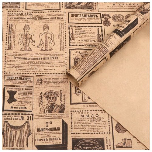 ���� ������ �����������, ����� 