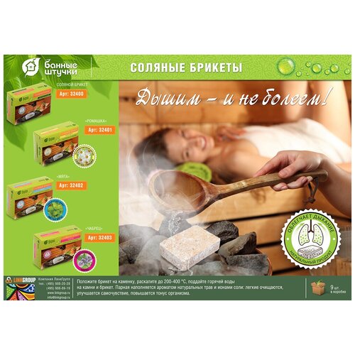 ���� ������ ������ ������� ������ ���� 1 ��. 1.3 � 5 �� 10 �� 15 �� 1.3 �� ���� �������