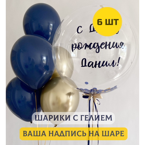 ���� ��������� ���� � ������ (�������) ��� ������� ����� � ����� �������� � ������ ����� 5 ��.