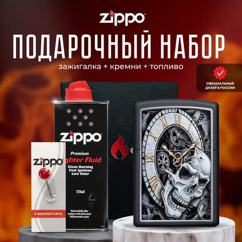   ZIPPO   (   Zippo 29854 Skull Clock +  +  125  )