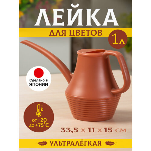 ���� ����� ��������� ��� ������ ������� 1 � 33,5�11�15 ��