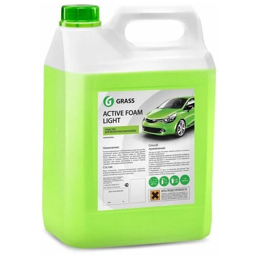 ���� 132101_�������� ����! �Active Foam Light� (�������� 5��)\ GRASS 132101