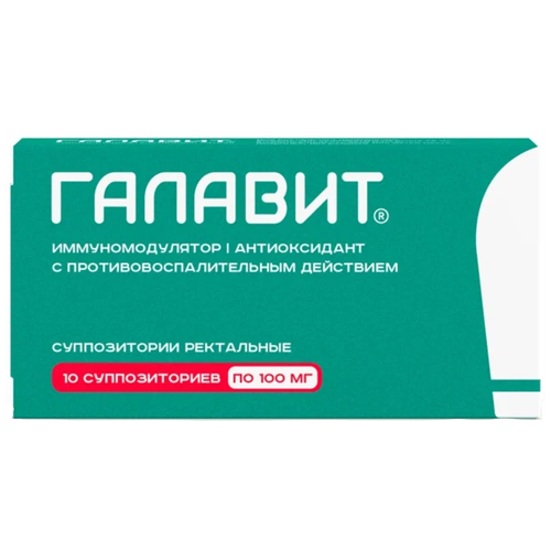 ���� ������� ����. ����., 100 ��, 10 ��.