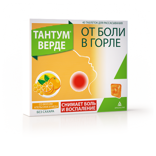 ���� ������ ����� ���. �/������., 3 ��, 40 ��., �������� � ���