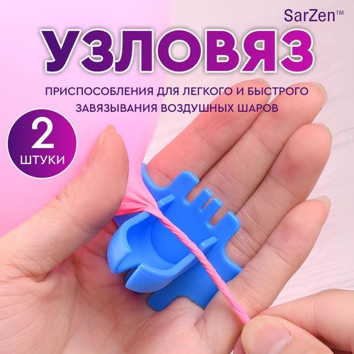 ���� ������� ������������ ��� ������� 2 �� (���������, ��������������-���������� ��� ����������� ����� �� ��������� ����� ��� ��������� � ��������� ������������ ����)