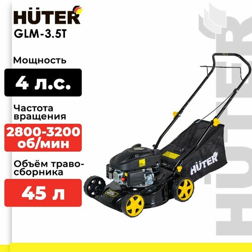     Huter GLM-3.5T, 4 .., 42 ,   -     , -  