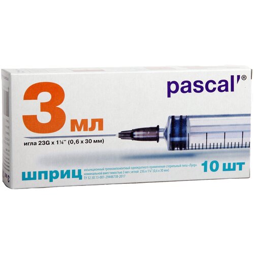    Pascal' , 30  x 0.6 , : 23G, 3 , 10 .  -     , -  