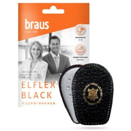     , 2 ,  45-39, , BRAUS Elflex