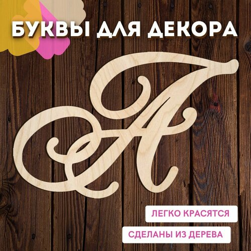 ���� ����� � ��� ������ �� ������ �� ����� ��� ������� � ��������.