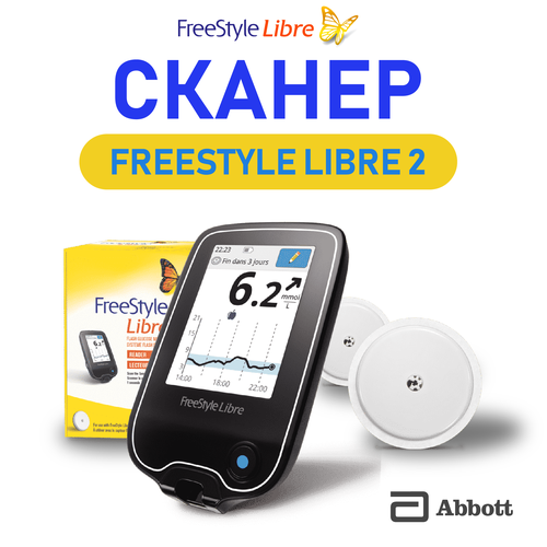     Flash-  FreeStyle Libre 2  -     , -  