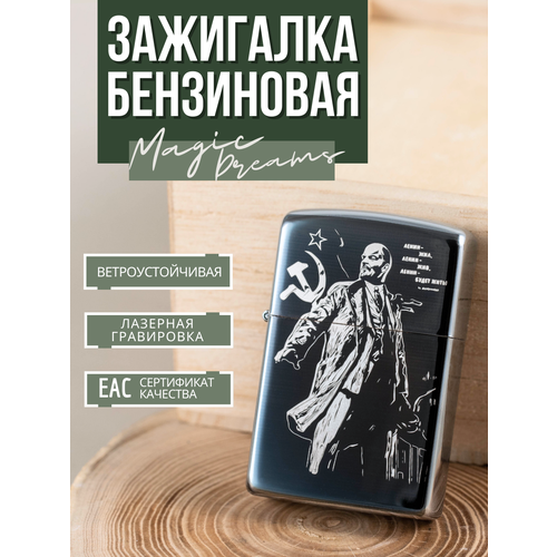 ���� ��������� Magic Dreams ���������� ���������� � ����������� ����� ���