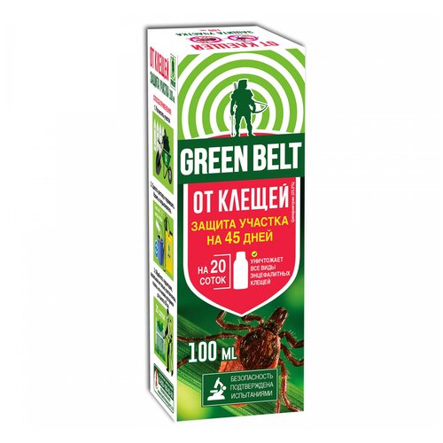 Green Belt     , 100 