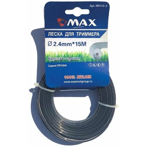    B0113-2 MAX   2,4  x 15 , - DUAL-ROUND  -     , -,   