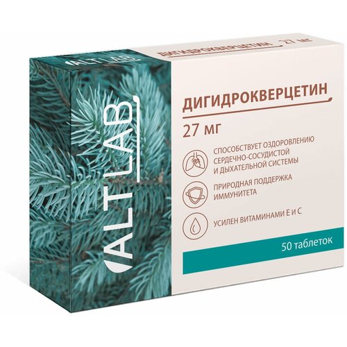 ���� Altlab ���������������� ���., 50 ��.