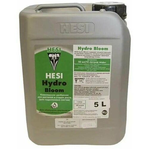          HESI Hydro Bloom 5 .  -     , -,   