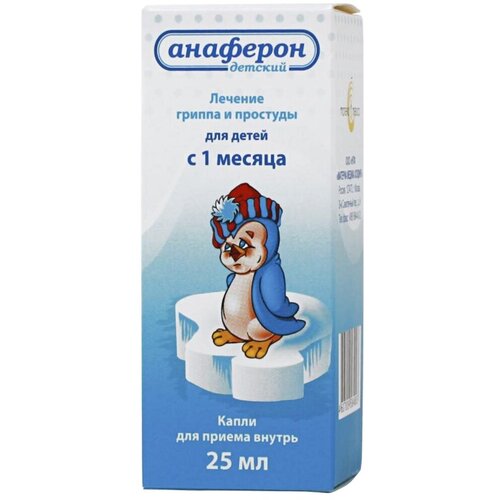 ���� �������� ������� ����� �/��. ������ ��.-����������, 25 ��