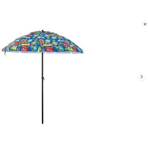 купить онлайн Пляжный зонт, 2,2 м, оксфорд, с клапаном, с наклоном. магазин - доставка и заказ по Москве, Санкт-Петербургу, СНГ и России