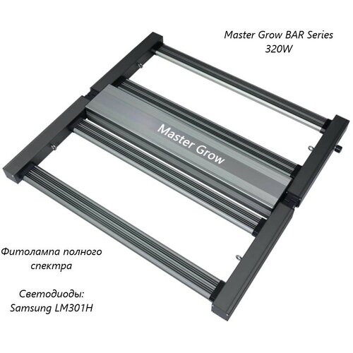      Master Grow BAR Series 320W,     -     , -,   