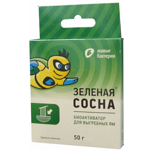 ���� ����� �������� ������������ ��� ��������� �� ������� �����, 50 �/, 50 �, 2 ��., 1 ��.