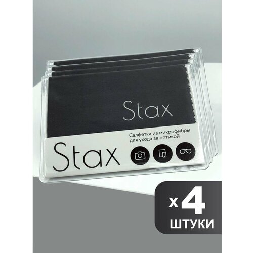        Stax, -, 1518, 4  -     , -  