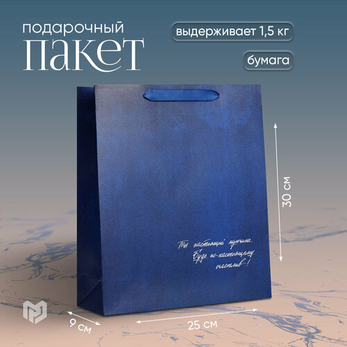 ���� ����� ���������� �� ����������, M 25.5 � 30 � 9 ��