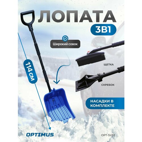 ���� ������ ������������� ��� ������ �����, 3 � 1 (�����, �������, ������)