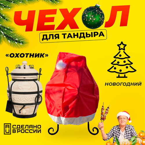 ���� ����� ��� ������� ������� / ����������