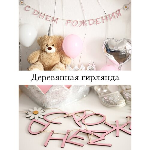 ���� �������� �������� � ���� �������� ������� ��� �������/�����