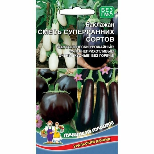 ���� ������ �������� ����� ����������� ������ 20 �� (�����) (��������� ������)