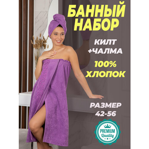 ���� ������ ����� ��� ������ Parisa Home �� ����� � �����, ������ 100%